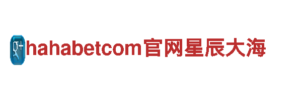 八戒体育平台-专业观光旅游企业
